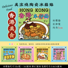 ���������������N��̫ƽɽ������Эh��ɳ���~茞��մ��Ą��YƷ