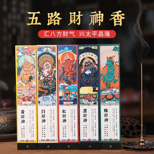 ��·ؔ��������ؔ���㾀����Ȼ������ؔș��t�G���Sؔ�������l