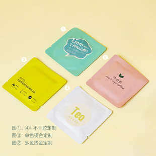 ���~���b�ݴ����Ҟ������ݲ��80*80mmˮ����ɲ較�X�������