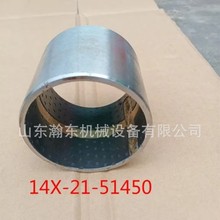 �����C D65 �r�� 14X-21-51450