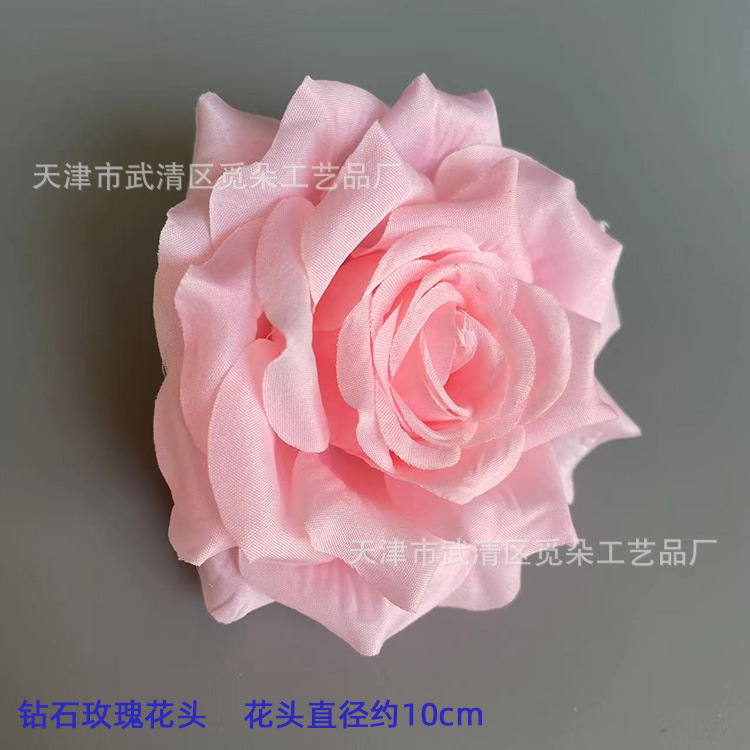 다이아몬드 로즈