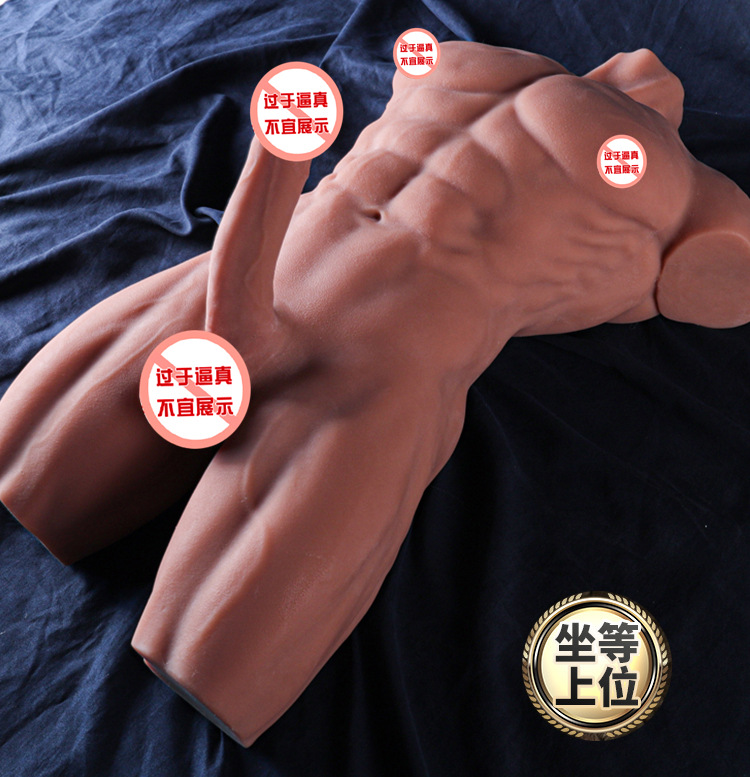 皮纹肌肉男猛男 (13).jpg?x-oss-process=image/format,png