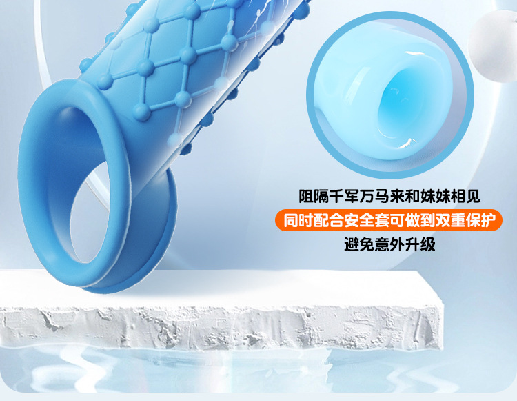 Textured TPE Condom-Style Delay Sleeve, Spiny Studded Design, Gentleman Blue — detail image 20