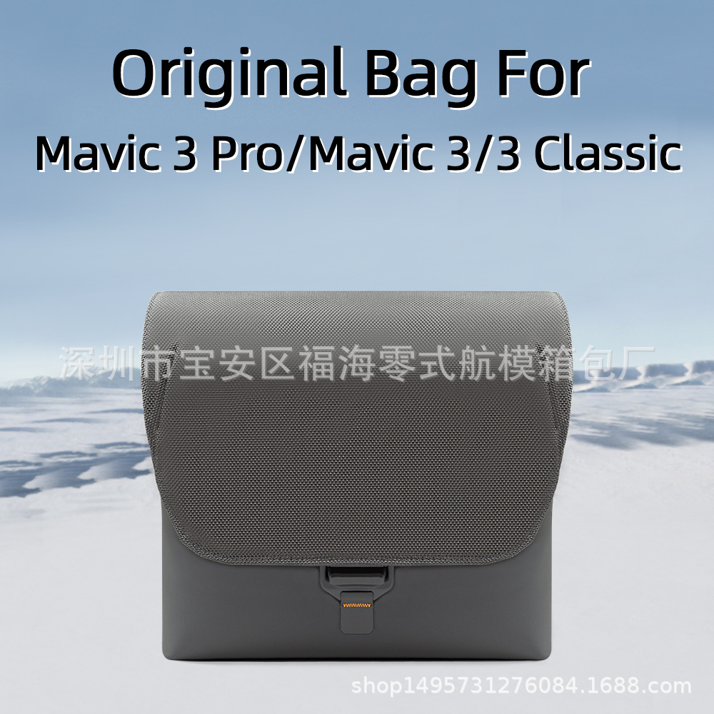 Aplicable a DJI avata caja a prueba de explosiones dji avatar maleta travesía gafas mochila