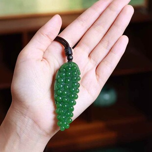 Jade Crafts Natural Xinjiang Hetian Jade Russian Material Jasper Old Material Spinach Green Grape Pendant Men and Women Pendant