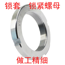 KM�͈A��ĸ AN���i�o��ñ �S�оo������ж�����Ĳ��i�o��ĸ �F؛