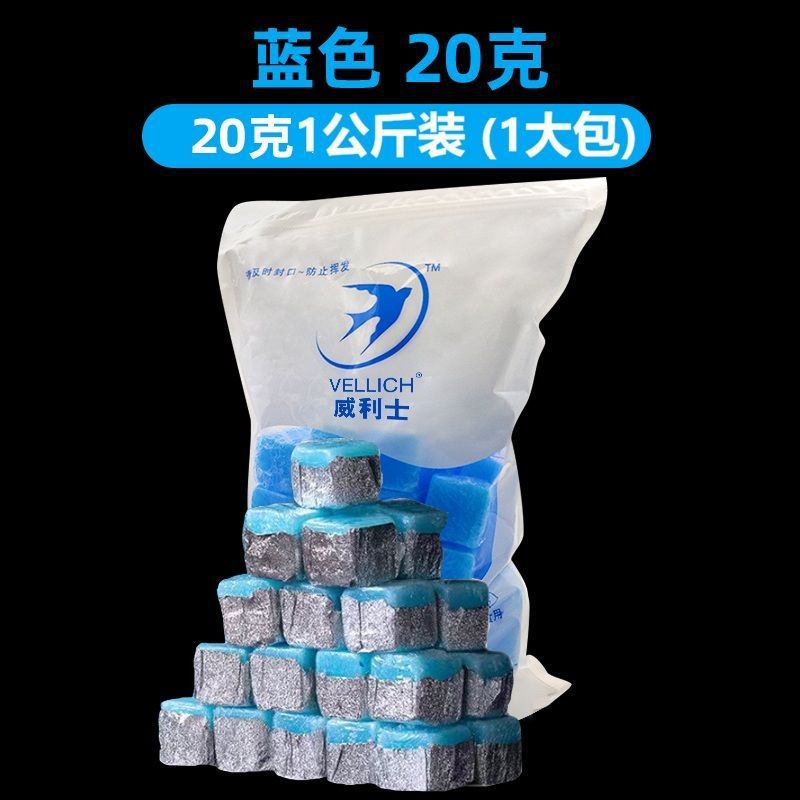 固体酒精整箱装加热引火块固态酒精蜡固态燃料引燃剂木炭助燃块|undefined
