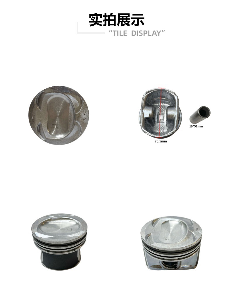 Piston with Ring Suitable for Audi Volkswagen Scirocco Ea111 1.4t Kusma High-Quality Engine Piston