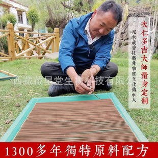 �����ֹ������㹩���㰲����Ȼ��ș�ֹ�������Y����ؔ�����_