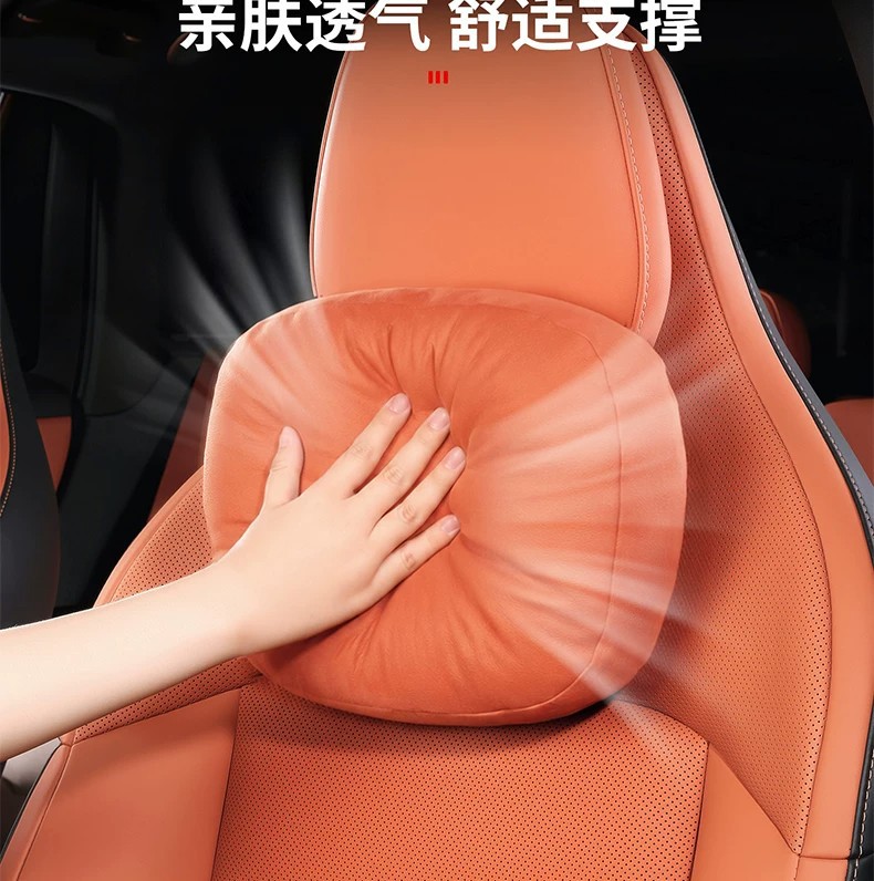 Suitable for Aito M6 Car Magnetic Headrest Neck Pillow Driver's Pillow Strong Magnetic Non-Slip Pillow Comfortable Car Accessories