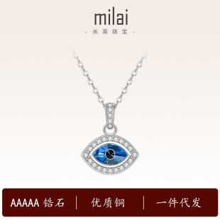 �羳����r�А�ħ֮�۵���5A�ʯ�p�ݷ�Īɣ���14K���朶���
