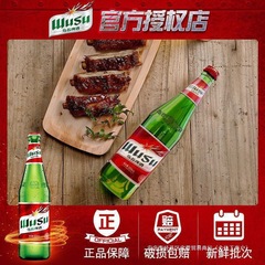乌苏啤酒620*12瓶装新疆夺命大红乌苏高度烈性整箱批发可开票其他