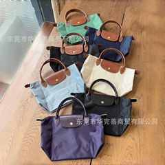 莞产代购版骧家小号饺子包尼龙手提托特女包斜挎妈咪包旅行包手拎