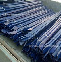 F؛ ˹ yʽ˹F·Soքι