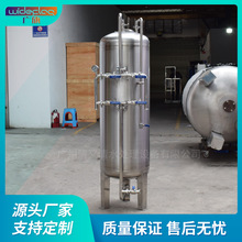 ���¾�ˮ���F�i�^�V�� ���͙Cе�^�V��ֱ���������F���i�O��