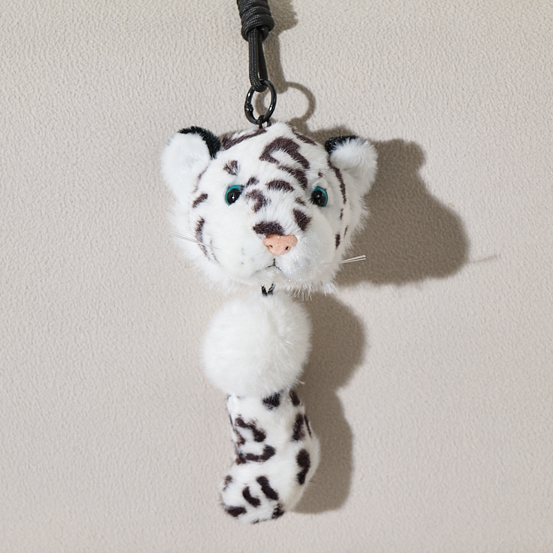 Nice new white leopard pull-out pendant