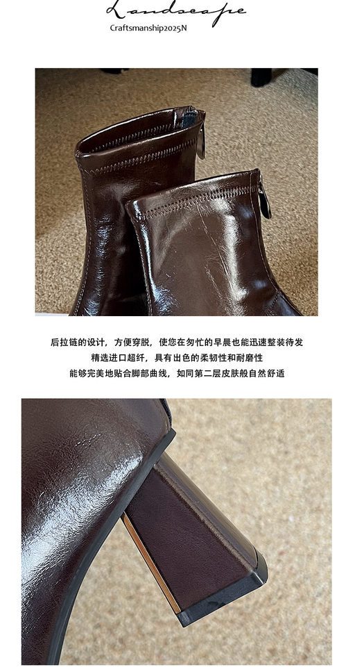 Bốt nữ ngắn cổ gót cao 6–8 cm mũi vuông khóa kéo sau dáng ôm chân — Màu nâu (lớp lót nhung), Màu đen (lớp lót nhung) chi tiết 12