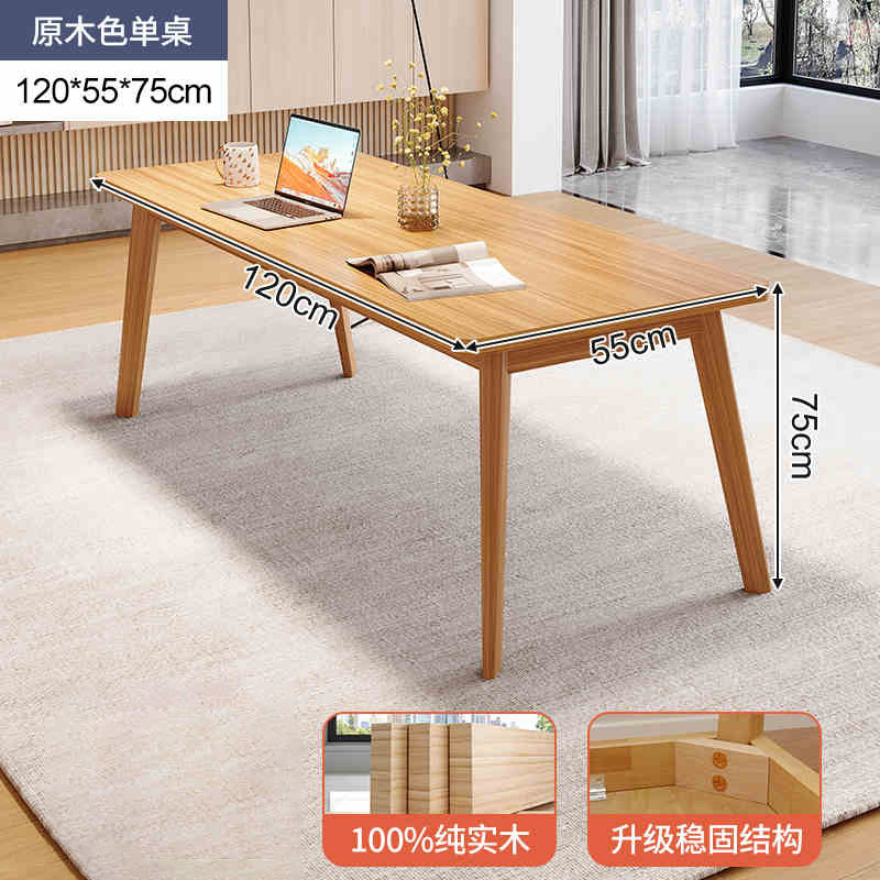 Escritorio largo, escritorio para computadora, sala de estar, comedor, mesa grande, sala de conferencias, mesa de negociación, dormitorio moderno y simple, mesa doble