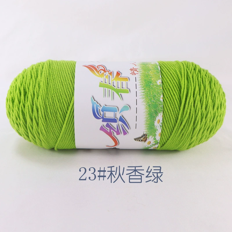 Пряжа Ball of yarn, свитер, крючок, тканевые материалы набор handmade, оптовая продажа, вязать самостоятельно