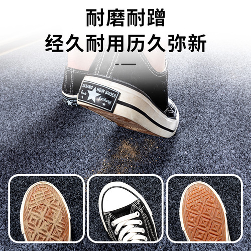 Round carpet bedroom office computer chair non-slip mat swivel chair home foot pad hanging basket study roller chair floor mat