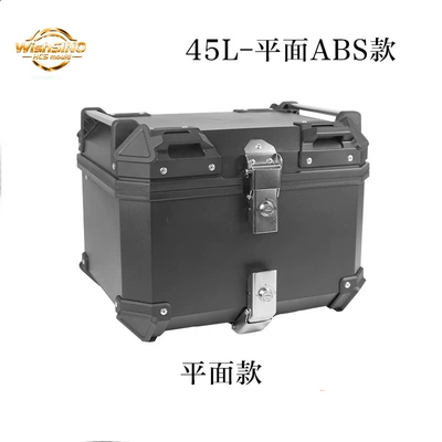 Plastic Motorcycle Trunk, Motorcycle trunk - flat-style