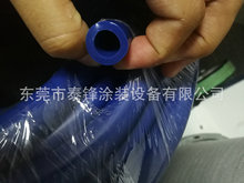 12.7*19mm�Z���{ɫݔ�۹ܣ��Z�Ň������a�{ɫ���o늷۹�