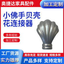 �Fˇ�������F���b�������^���С����ؐ�����B�������������l