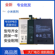 mС10ഺ9pro֙C늳СCC9t7A/8A/note7pro/Note9s