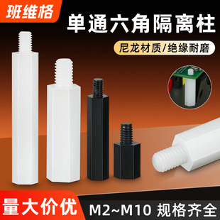 ��ͨ���Ǹ��x��PCB���g����������֧�ι̶��������^������M2M3M4