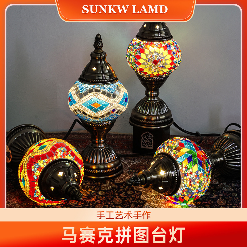 Factory Direct sales retro exotic Turkish handmade small table lamp bedroom living room dining room Hotel B & B Bar Factory Direct sales retro exotic Turkish handmade small table lamp bedroom living room dining room Hotel B & B Bar