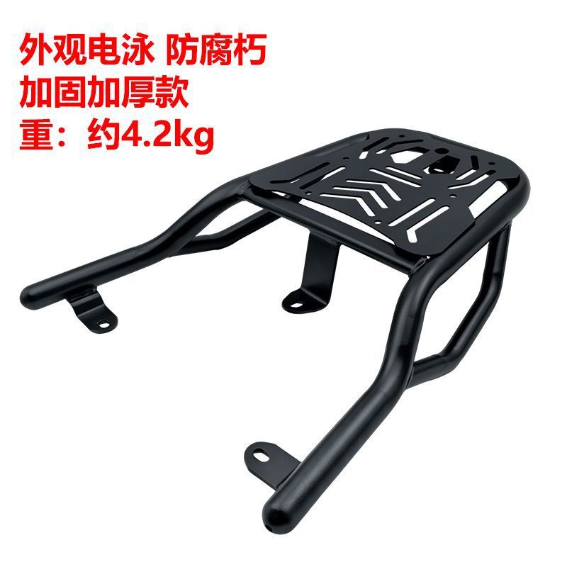 Suitable for Tailg King Superbike Crash Bars, Full Vehicle Anti-Collision Bumpers, and Additional Cargo Delivery Bracket Modification Accessories