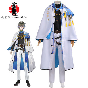 Virtual Idol Men's Group LUXIEM Ike Eveland cosplay Costume Spot Free Shipping