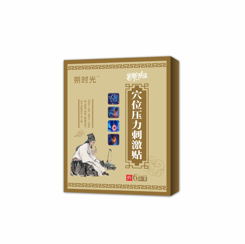 Shuoguangshijian 首、肩、腰、脚パッチ、全身関節パッチ、経穴圧力刺激パッチ、大規模な供給源と優れた価格|undefined