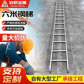 脚手架;工地施工材料;支撑及蝴蝶扣