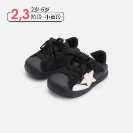 2026新款春秋新款运动鞋男宝宝女宝宝户外鞋子轻便鞋透气防滑软底
