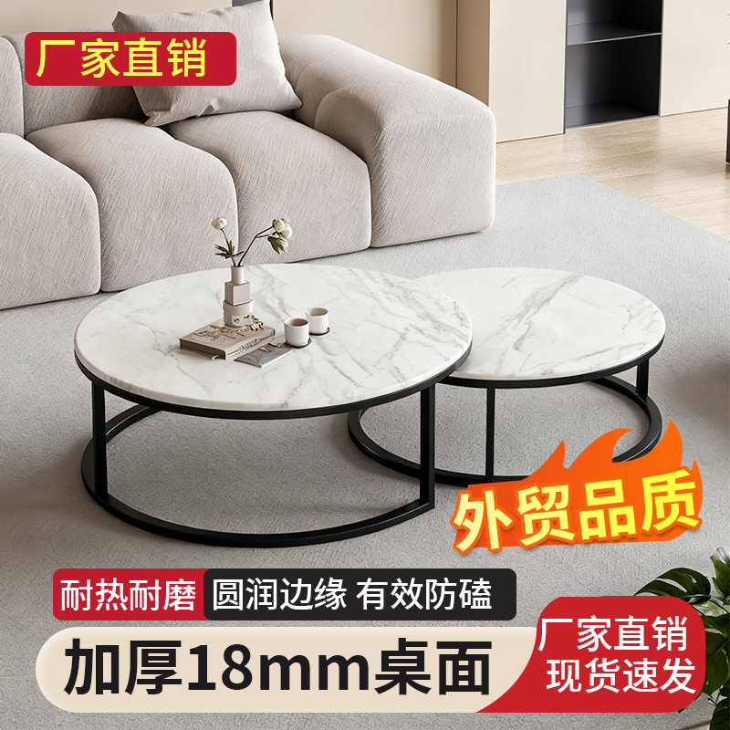Nordic Light Luxury Round Letter Coffee Table for Small Apartments, Simple Modern Tea Table for Living Room, Home Use, Trendy Creative Table