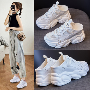 Sports Slippers Women's Summer Outfit ins Trendy 2023 New Style Baotou Sandals Platform Thick Sole Cyber Celebrity Torre Shoes Half Slippers
