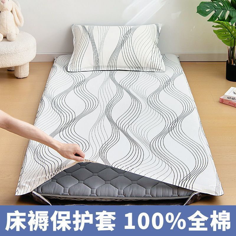 2025 nuevo dormitorio de estudiantes colchón cubierta de colchón de algodón cubierta de colchón