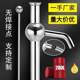 不锈钢抽油神器手动抽油管子无焊点油抽柴油食用油抽油器便携式