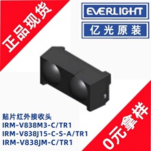 �|��IRM-V838JM-C/TR1�NƬ�t������^38KHz���IRM-V838M3-C/TR1