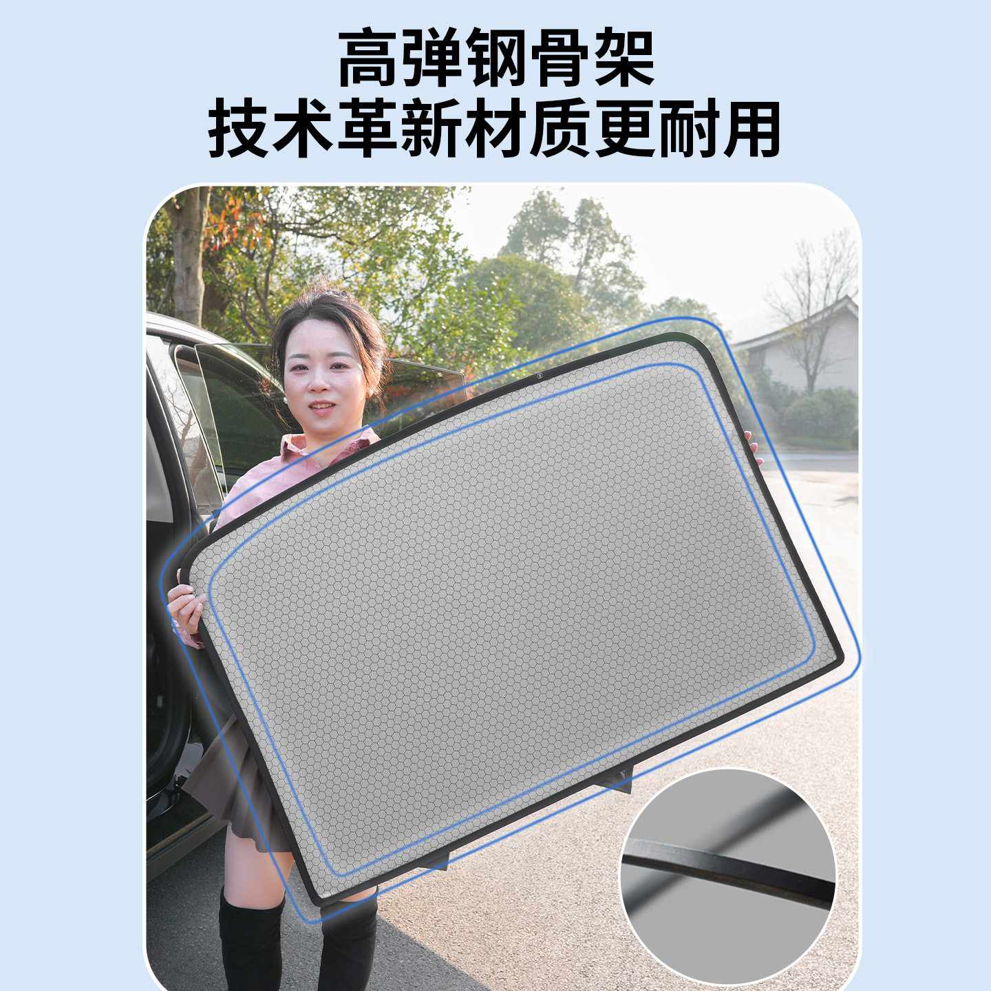 MG07 sunshade, car roof sun visor, sun protection, heat insulation, and UV protection for car sunshades