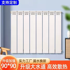 暖气片;其他水暖五金;电热/发热管