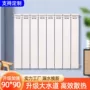 复合集中跨境家用暖气片