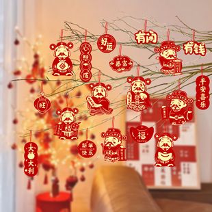 Potted Tree Small Pendant 2025 Year of the Snake New Year Chinese New Year Plant Fortune Hanging Ornaments Outdoor Interior Orange Bonsai Hanging Plate Decoration