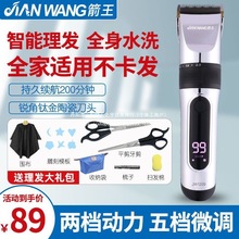 ���l����Ƽ��^�l�Լ����^����ӌ��I�l��늄����^����ͯ����