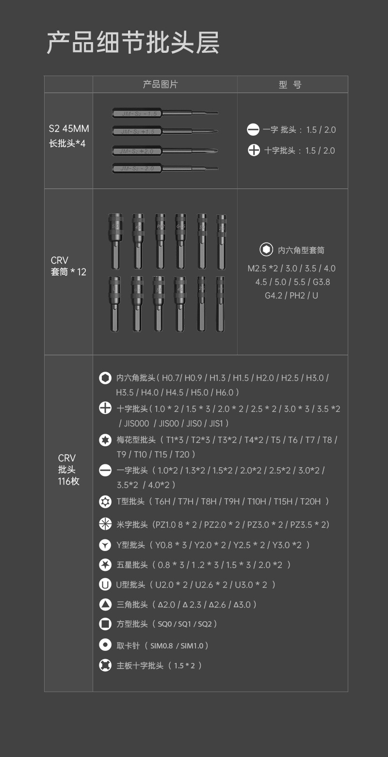 8183详情11_17.jpg