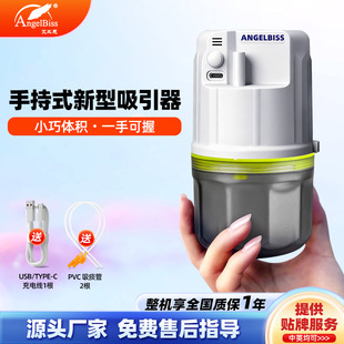 �ֳ�늄�������С���p�㎧Type-c���������ֳ�ʽ����������