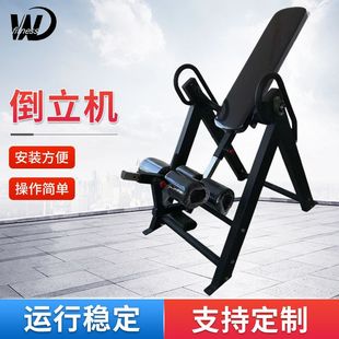 Inversion Machine Home Fitness Equipment Inversion Aid Hanging Device Inversion Stretcher Human Body Inversion Equipment Stretching