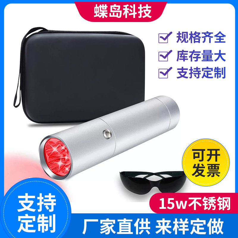 15wled 赤色光懐中電灯赤色光理学療法懐中電灯 5 波長と青色光理学療法ランプ美容ランプ|undefined