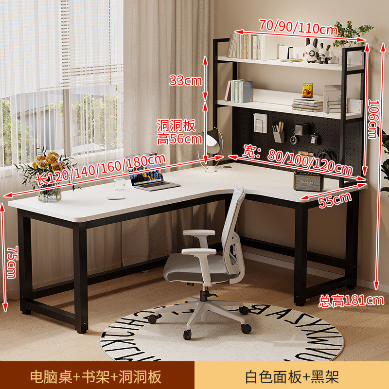 오른쪽 모서리에 검은색 다리 + 천공판이 있는 흰색 표면(원목)